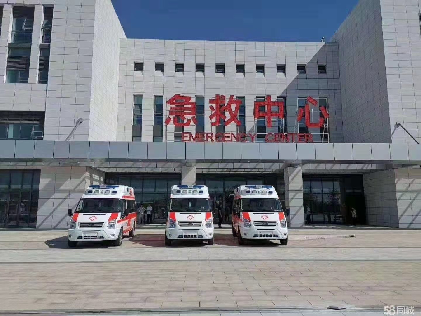 瓮安县妇婴监护型护送